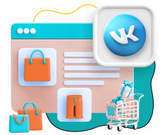 Нейросети и VK-магазин  - КИБЕРшкола программирования для детей, компьютерные курсы для школьников, начинающих и подростков - KIBERone г. Павловская слобода