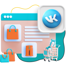 Нейросети и VK-магазин  - КИБЕРшкола программирования для детей, компьютерные курсы для школьников, начинающих и подростков - KIBERone г. Павловская слобода