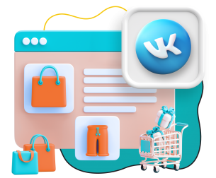 Нейросети и VK-магазин  - КИБЕРшкола программирования для детей, компьютерные курсы для школьников, начинающих и подростков - KIBERone г. Павловская слобода