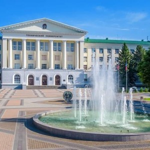 В сентябре открытие новой локации в самом центре Ростова-на-Дону, в Кванториуме при ДГТУ! - Школа программирования для детей, компьютерные курсы для школьников, начинающих и подростков - KIBERone г. Павловская слобода